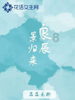 专注问答,解决困惑——喜欢我的男生一看到我就紧张有问必答平台