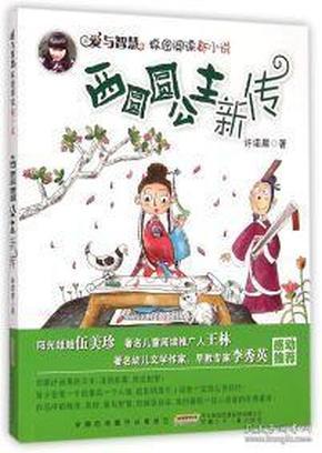 宝矿猎人