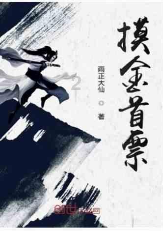 加入焕然一新开头的成语接龙?知识星球,开启知识新纪元!