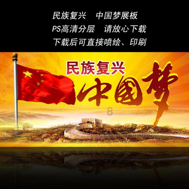 海底大作战