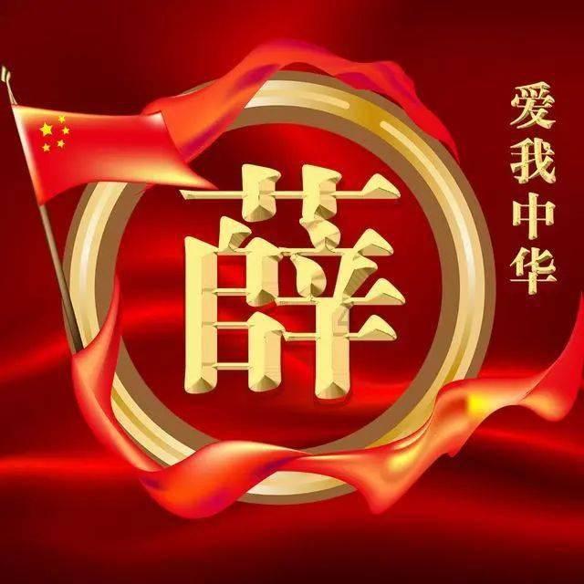 汽油9355标准品是什么意思？游戏画面