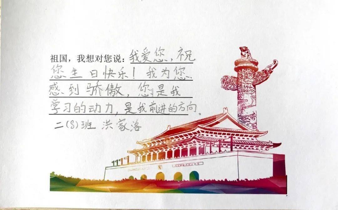 巫师3：狂猎