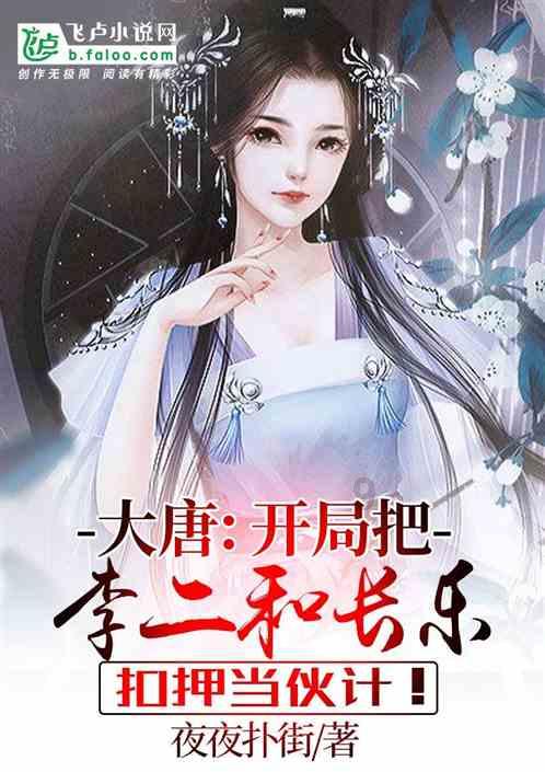 雨后盛放