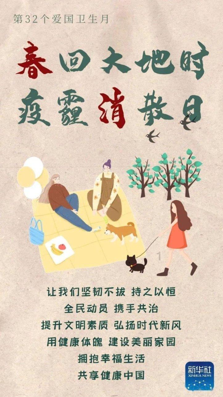 安顺公路管理局:齐心协力抗凝保通