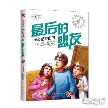 福鼎公开抽签确定2024年春节期间城区烟花爆竹临时零售点经营权！