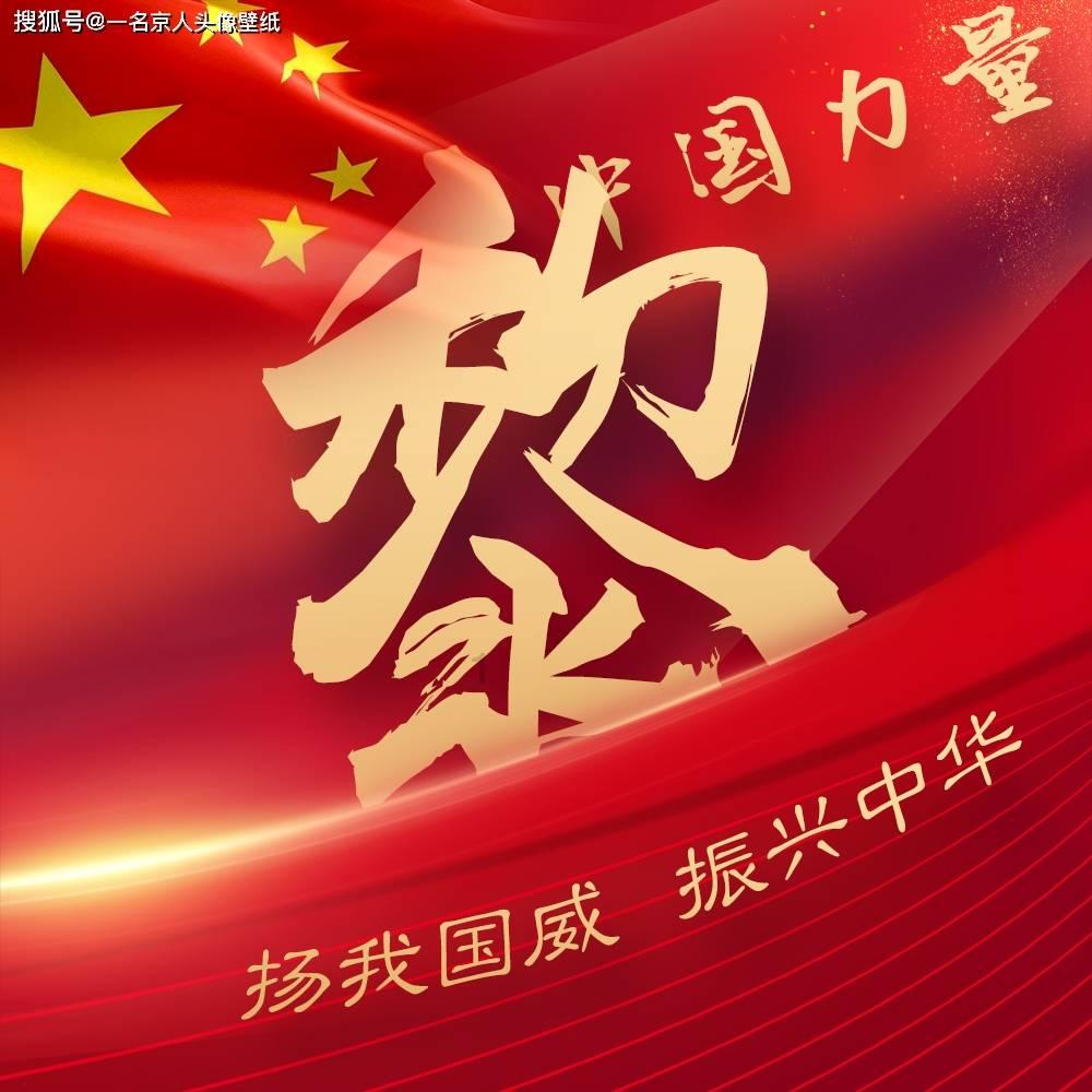 类风湿很常见，类风湿能吹空调吗?游戏画面