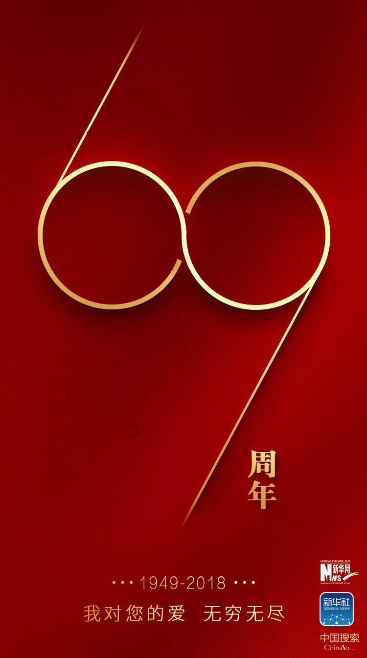 北约启动最大规模军演，普京突访飞地加里宁格勒