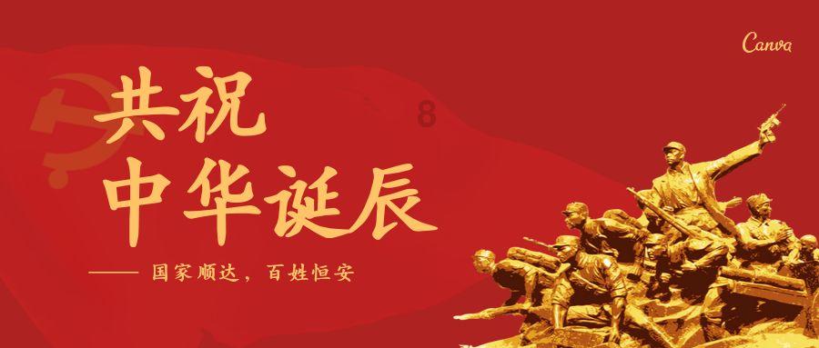 甘肃国能民勤100MW风电项目主体完工
