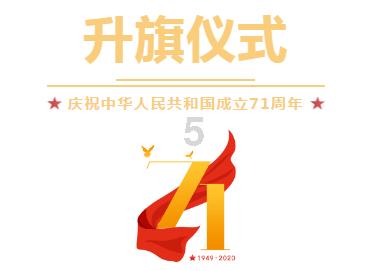 中土世界暗影魔多