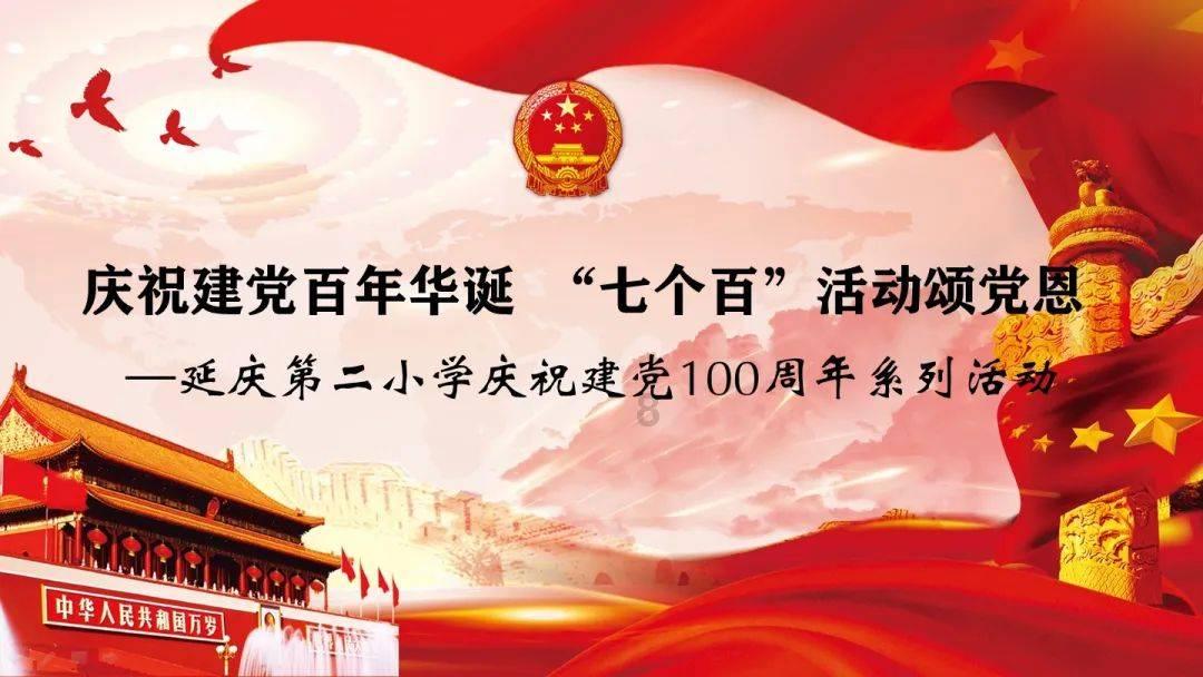 逃离啦啦队员的家