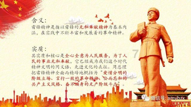羌人到底什么来头,为何商朝抓到羌人要处以极刑?考古有一个发现