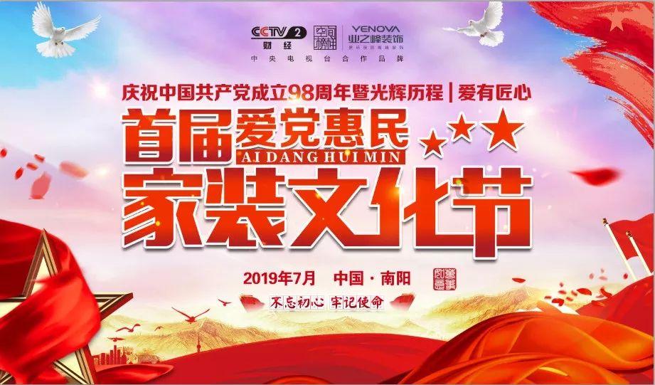 汽油9355标准品是什么意思？游戏画面
