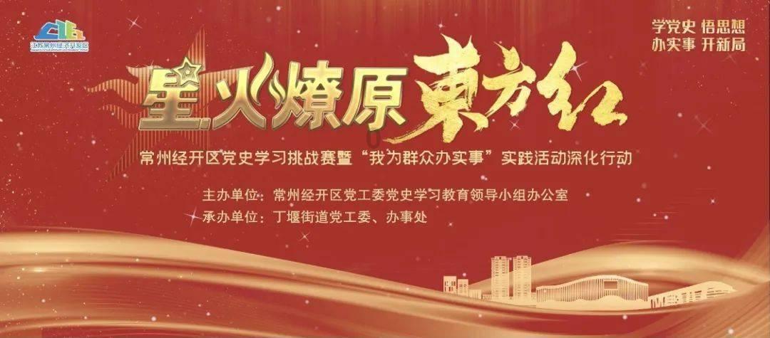2023年海口撬动创业担保贷款11.46亿元