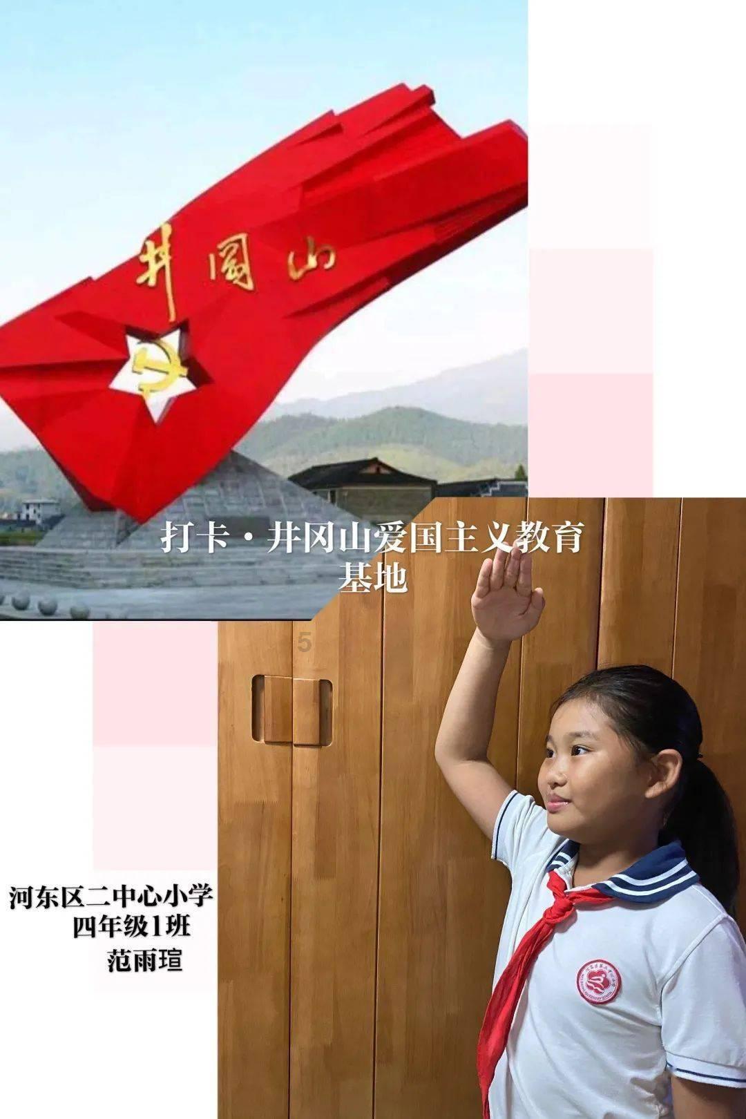 康养产业引进村 振兴乡村有“新招”