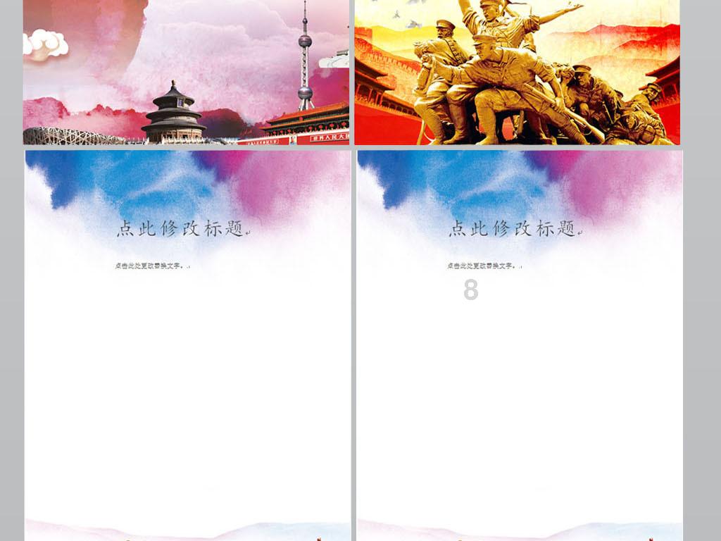 春节档电影提前观看+主创见面会