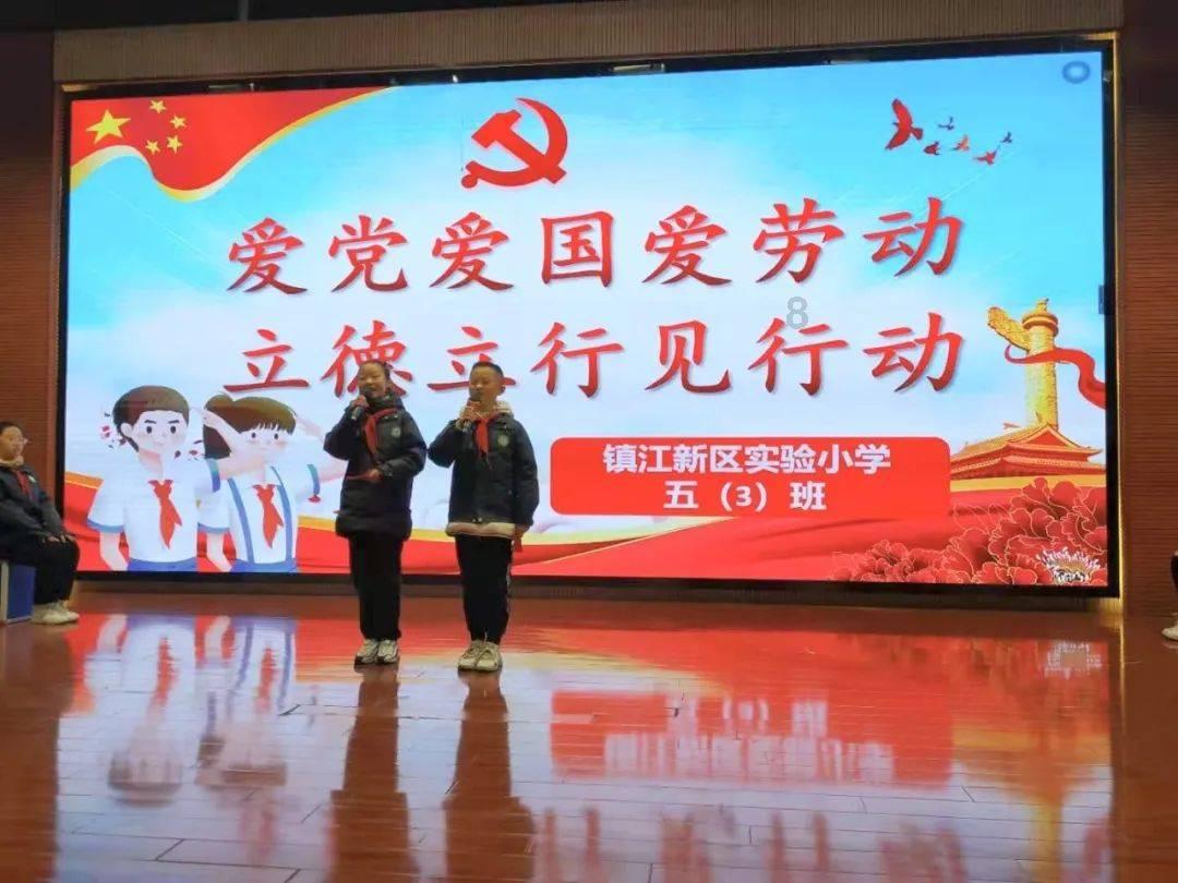 寻找迷路的松鼠