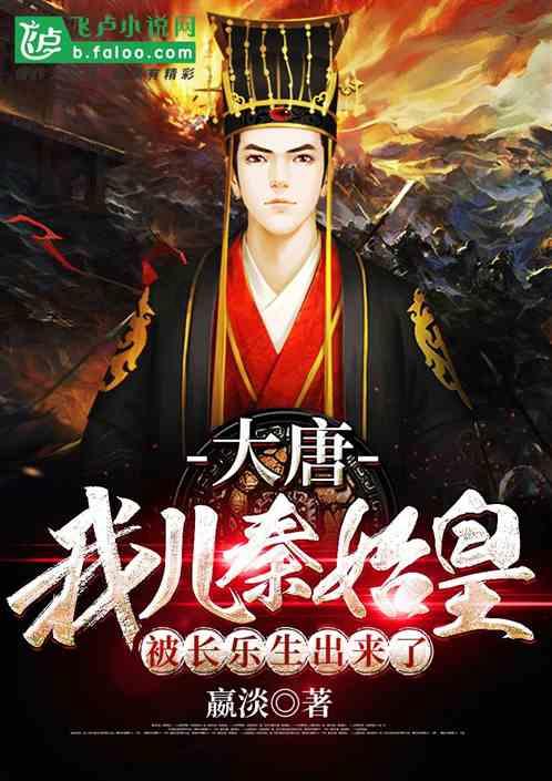 辽宁新星张峻豪，被血布直接“铲倒”受伤，慢镜头回看很危险