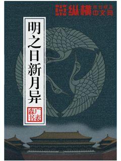 深圳广铁土木工程有限公司因违法分包被处罚